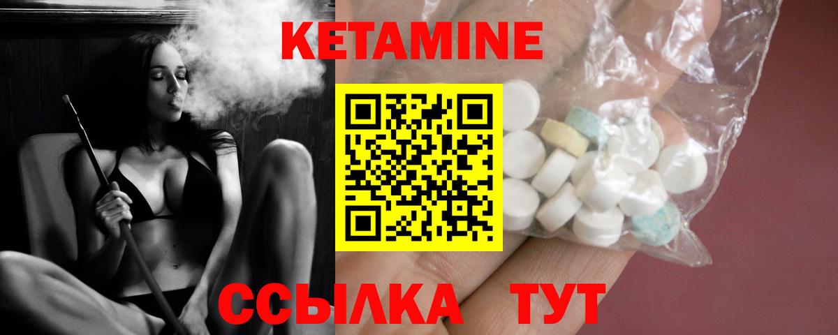 MDMA  Гашиш  Наркошоп  Черняховск  Вход с VPN  Меф МЯУ МЯУ   Марихуана  Cocaine  Марихуана 