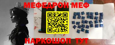 гашик Лесосибирск