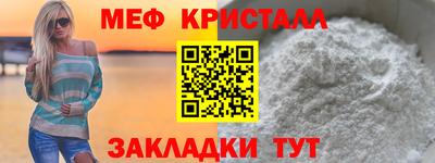 гашик Лесосибирск