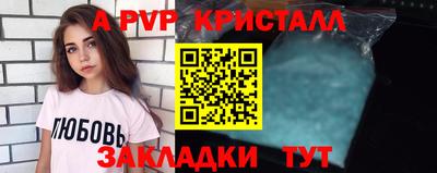 mdma Ликино-Дулёво