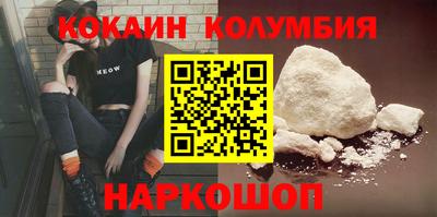 гашик Лесосибирск