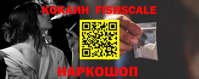 mdma Ликино-Дулёво