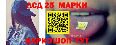 mdma Ликино-Дулёво
