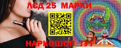 mdma Ликино-Дулёво
