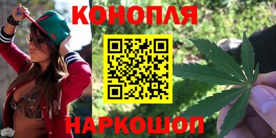 гашик Лесосибирск