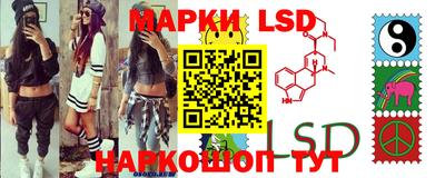 ALPHA PVP Ливны