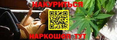 ALPHA PVP Ливны
