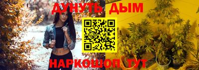 mdma Ликино-Дулёво