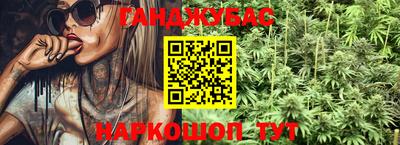 mdma Ликино-Дулёво