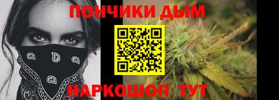 гашик Лесосибирск