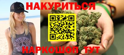 mdma Ликино-Дулёво