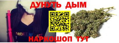 mdma Ликино-Дулёво