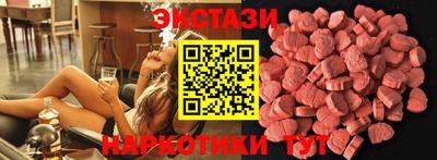 гашик Лесосибирск