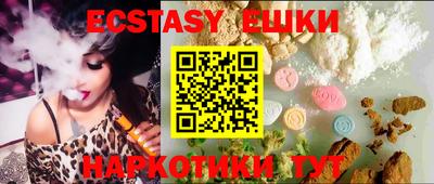 mdma Ликино-Дулёво