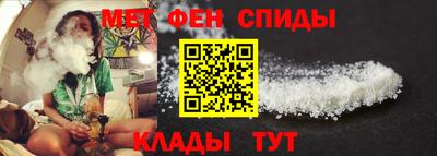 гашик Лесосибирск