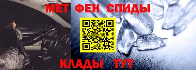 mdma Ликино-Дулёво