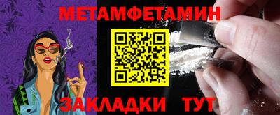 mdma Ликино-Дулёво