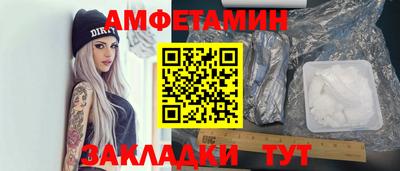 mdma Ликино-Дулёво