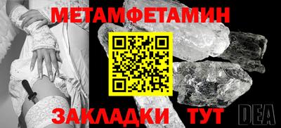mdma Ликино-Дулёво