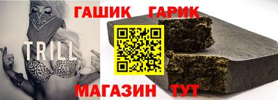mdma Ликино-Дулёво