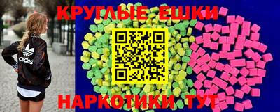 mdma Ликино-Дулёво