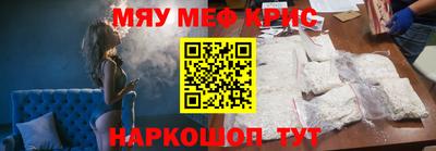 mdma Ликино-Дулёво