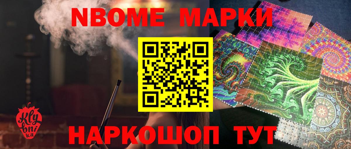 ЛСД экстази кислота  LSD-25 экстази ecstasy  Вход с VPN  Лсд 25 экстази  Черняховск 